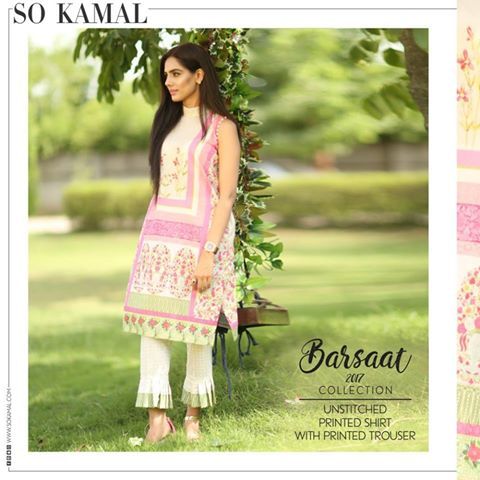 So Kamal Barsaat Digital Unstiched Collection 2017