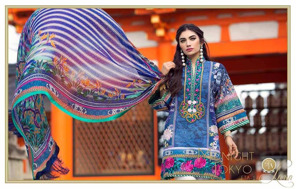 Sayuri Farah Talib Aziz Luxury Lawn Collection 2018