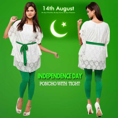 14th August Independence Day Dresses Jashne Azadi Collections