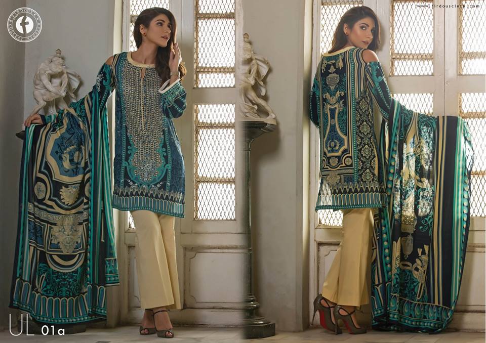 Firdous Cloth House Urbane Lawn Collection 2018